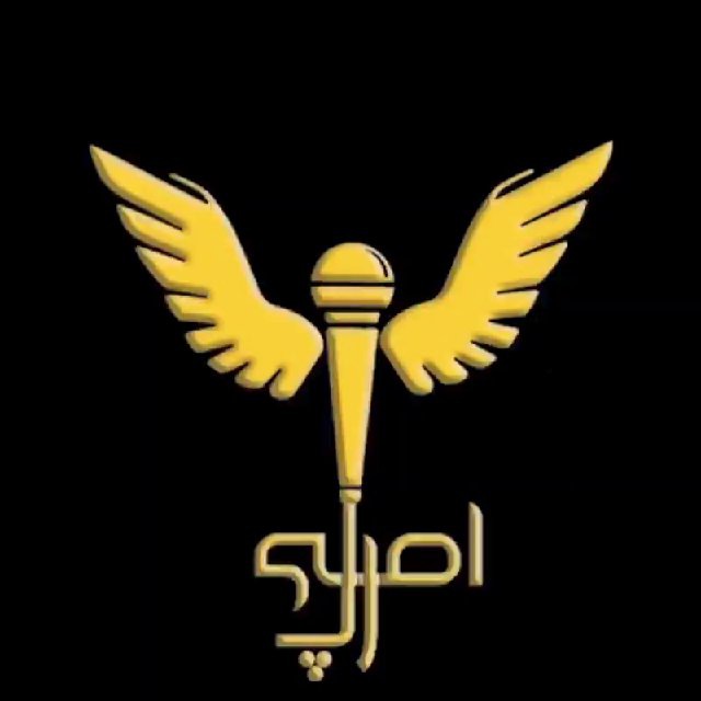 کانال رپ اصلی | Rap Asli