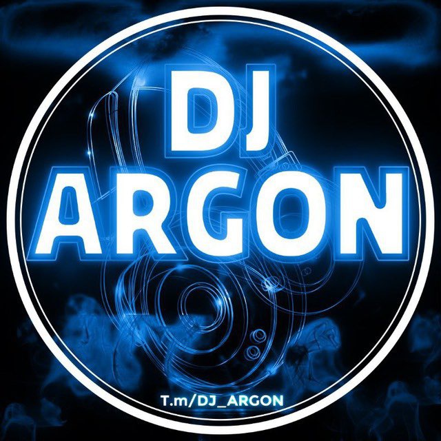 کانال | دی جی ارگونＤＪ ＡＲＧＯＮ