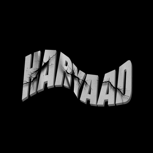 کانال هریاد| Haryadtunes