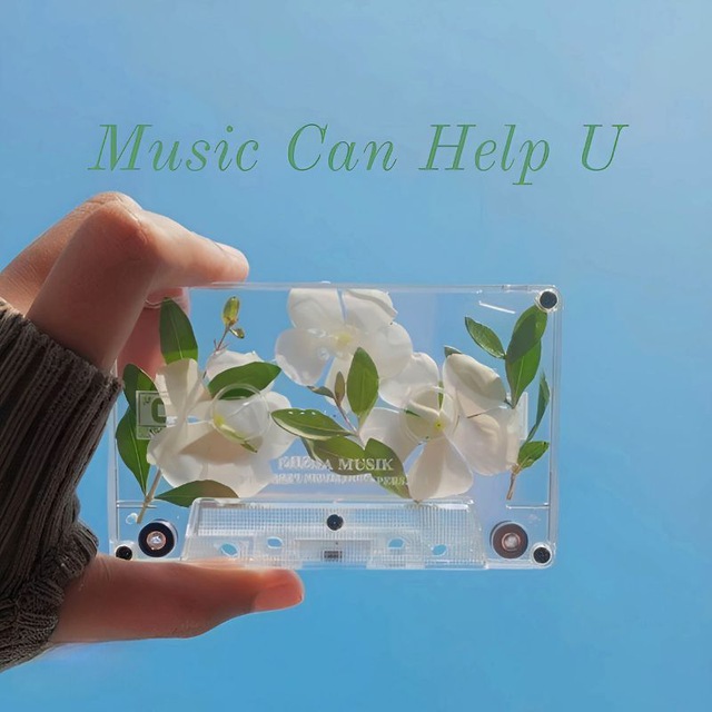 کانال Music Can Help U | موزیک