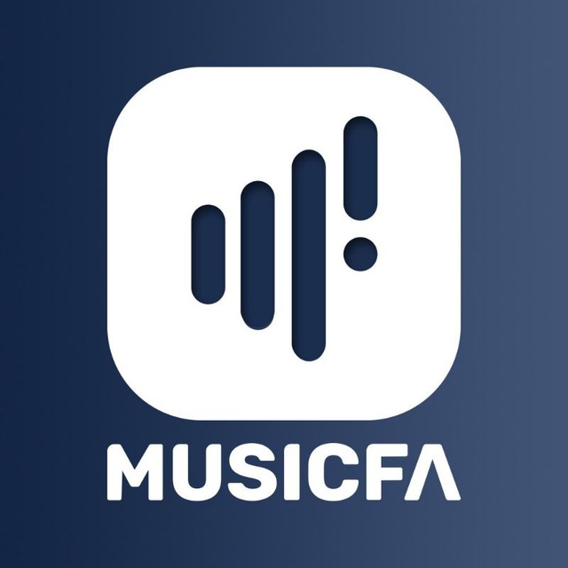کانال Musicfa |موزیک‌فا