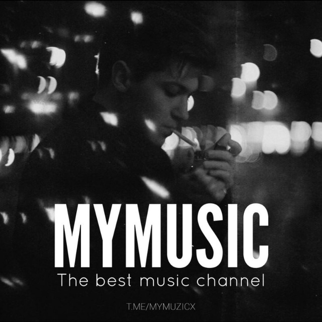 کانال My Music | موزیک من