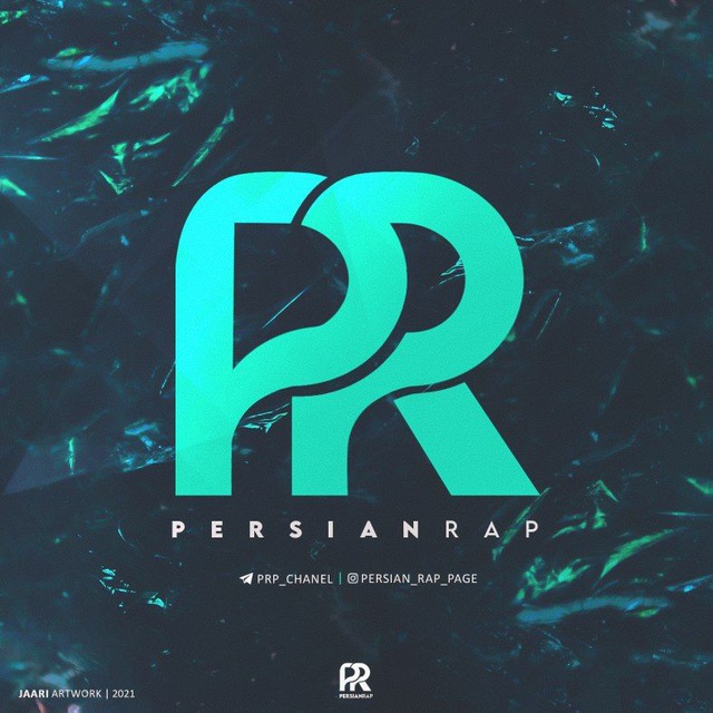 کانال PersianRap | رپفارسی