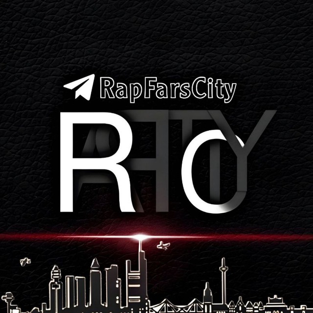 کانال رپفارس سیتی | RapCity