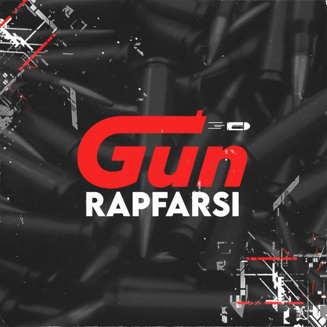 کانال رپفارسیگان | RapFarsiGun