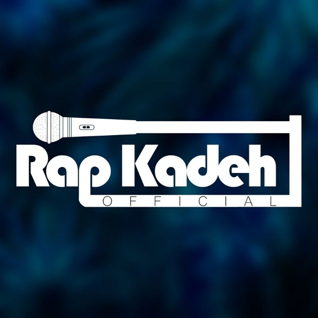 کانال RapKadehofficial | رپ کده