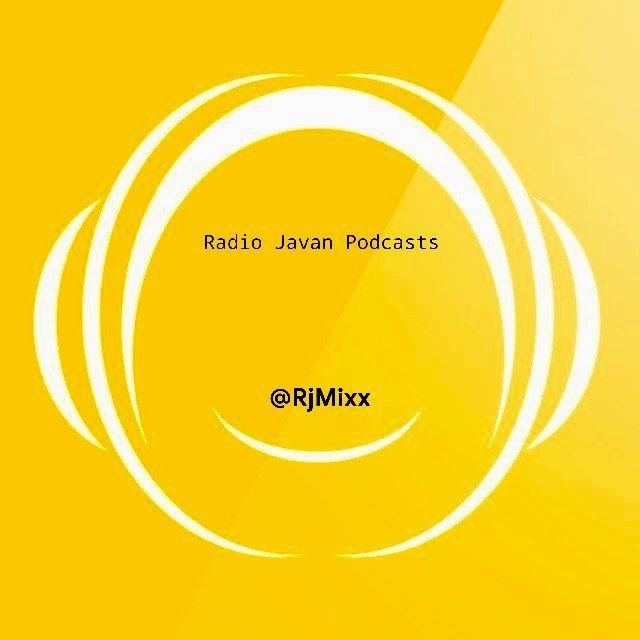 کانال رادیو جوان میکس | RadioJavan Mix