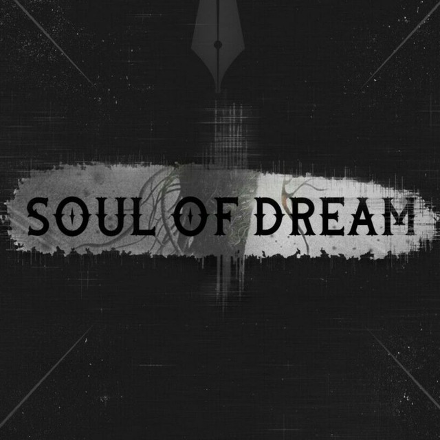 کانال Soul of Dream️️