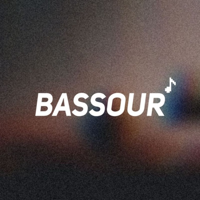 کانال BASSOUR