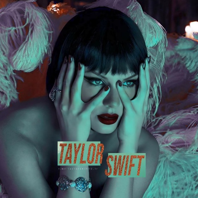 کانال Taylor Swift | تیلور سوییفت 