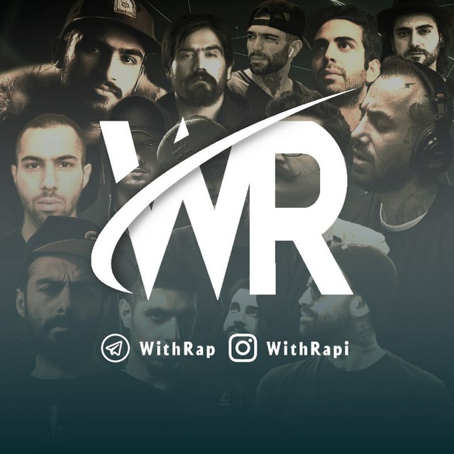 کانال همراه رپ| WithRap