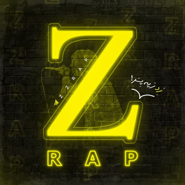 کانال Z RAP | زد رپ