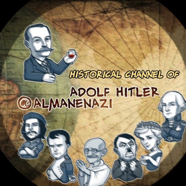 کانال آدولف هیتلر | Adolf Hitler