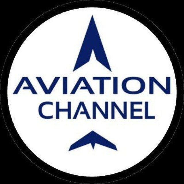 کانال هوانوردی| Aviation Channel