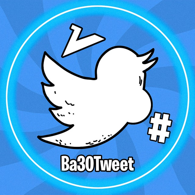 کانال توییت| Ba30Tweet