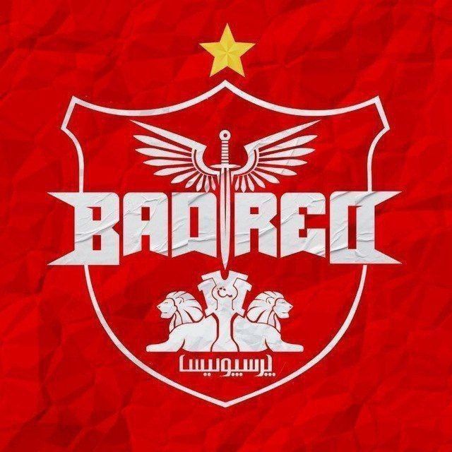 کانال bad red | ارتش سرخ
