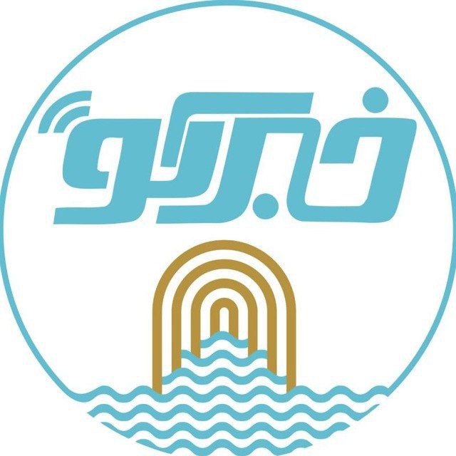کانال خبرکو 