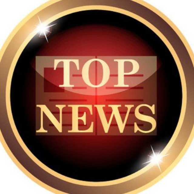 کانال تاپ نیوز | Top News
