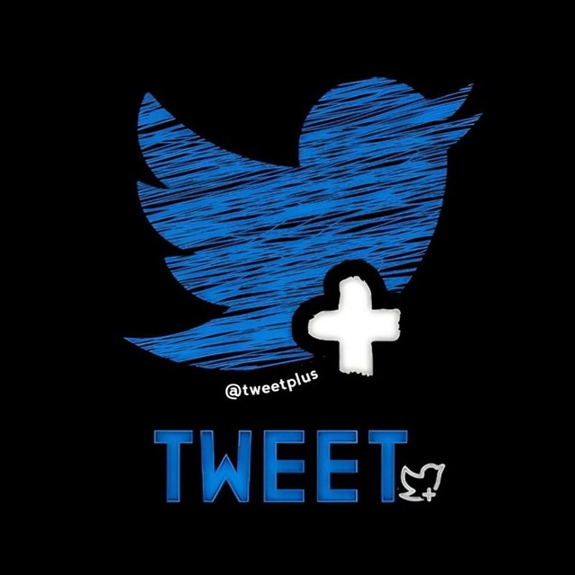 کانال توییت پلاس |  Tweet