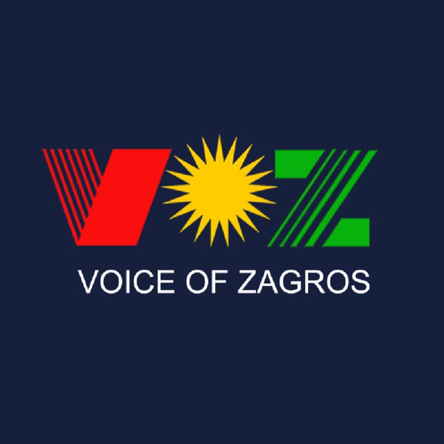 کانال شبکه ندای زاگرس| VOZiran