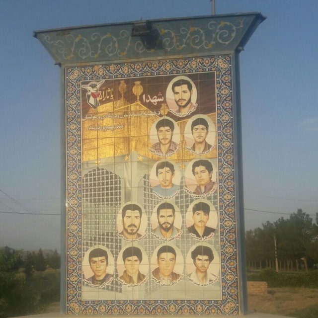 کانال یادها و خاطرهای شهر بهمن