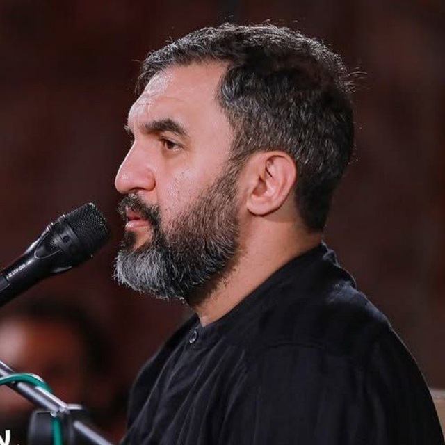 کانال کربلایی حمید علیمی