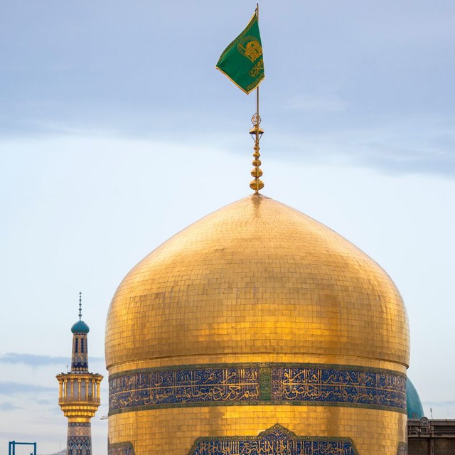 کانال Imam Reza English
