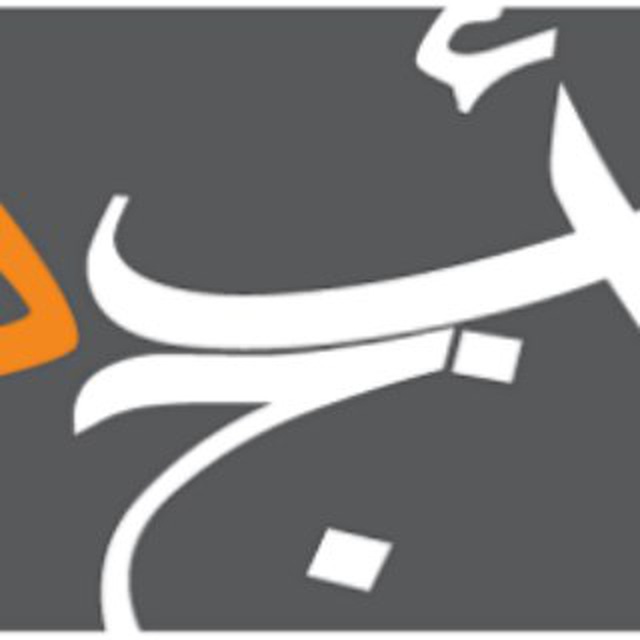 کانال علم جفر جامع