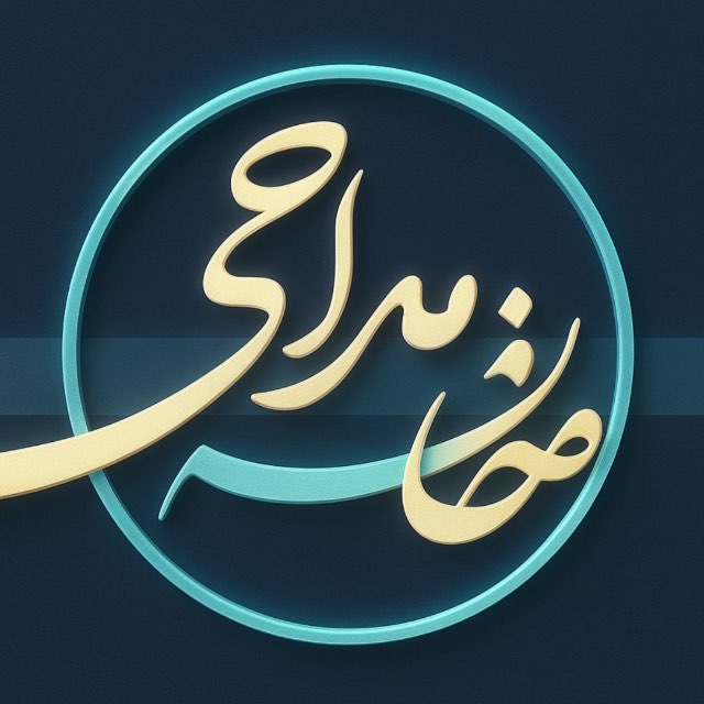 کانال خانه مداحی