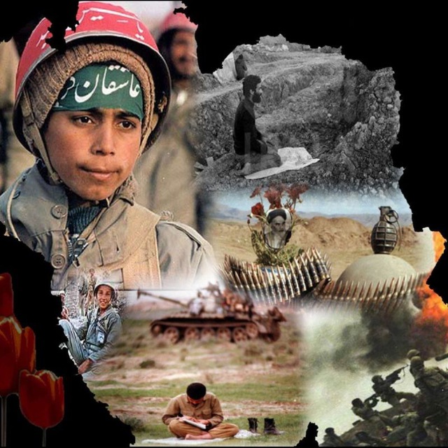 کانال راز چفیه