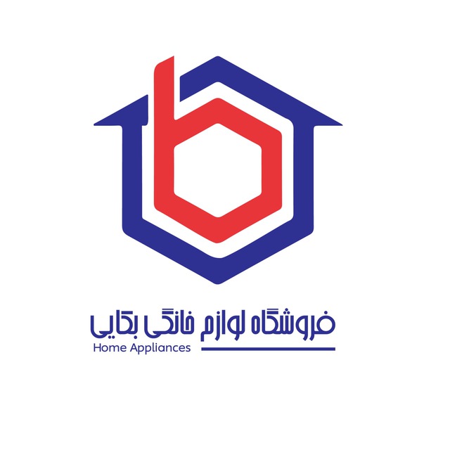 کانال لوازم خانگی بکایی