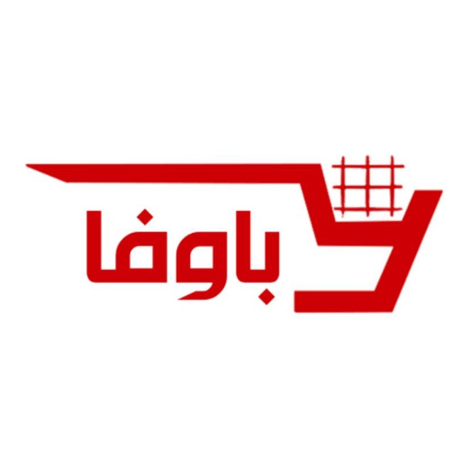 کانال فروشگاه اینترنتی باوفا