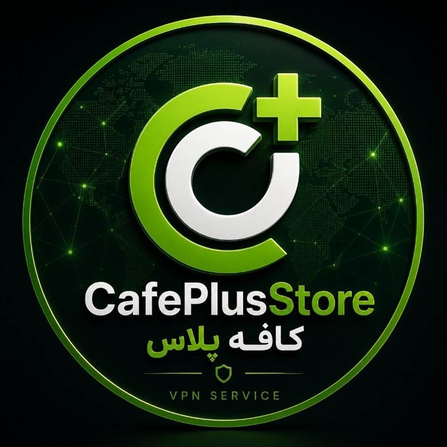کانال کافه استور پلاس | CafeStore 