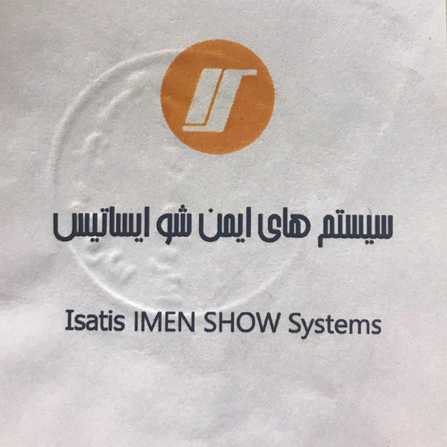کانال ایمن شو| Imenshow