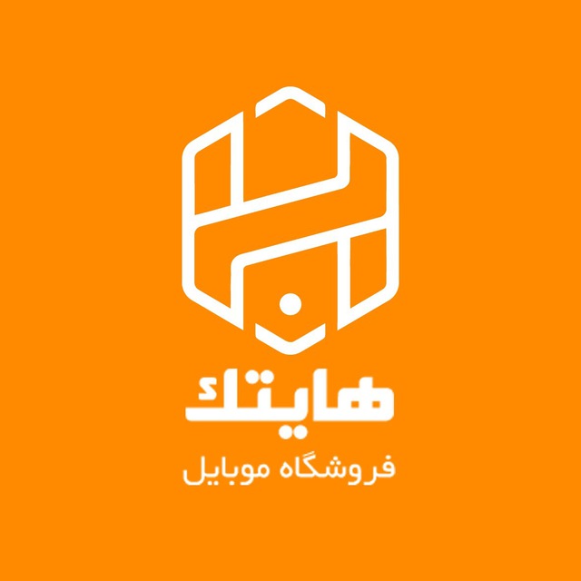 کانال موبایل هایتک | Hitech