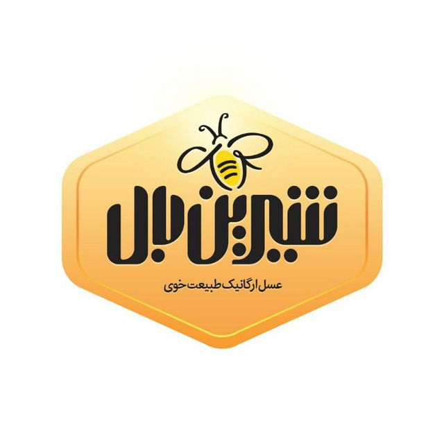 کانال فروشگاه شیرین بال