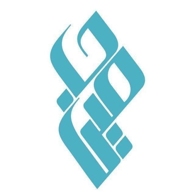 کانال حامین مدیا | صفرتاصد ازدواج