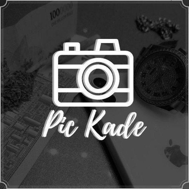 کانال پیک کده| Pic Kade