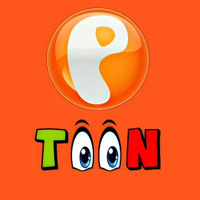 کانال پرشین تون | PersianToon