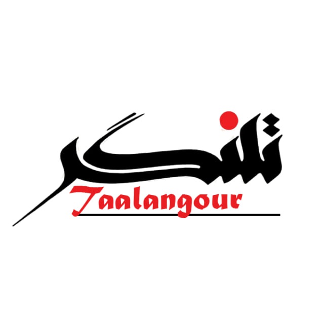 کانال تلنگر 