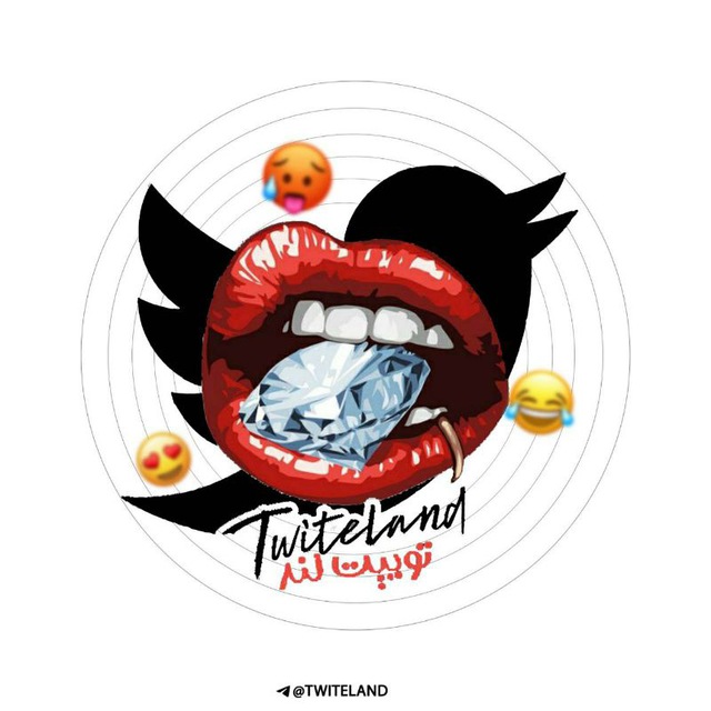 کانال Tweet Land | توییت‌لَند