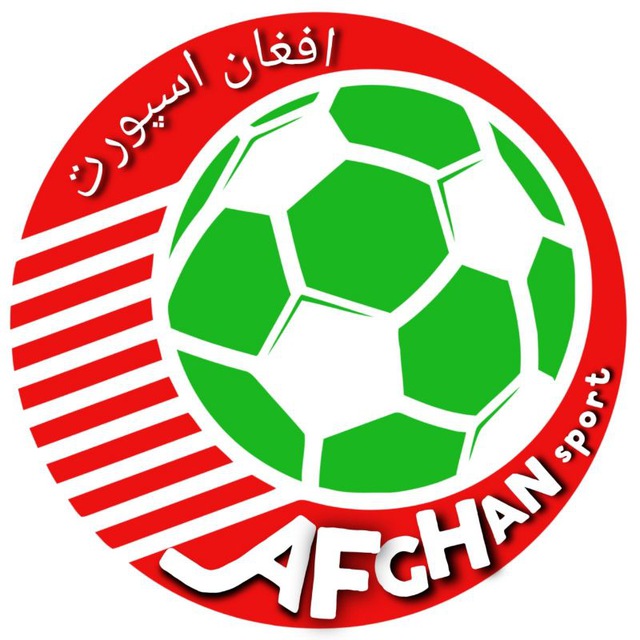 کانال Afghan Sports |افغان اسپورت