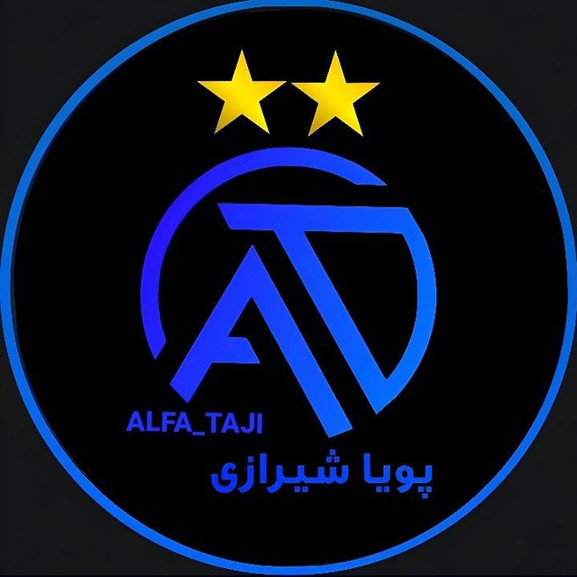 کانال آلفا تاج | Alfa_taj