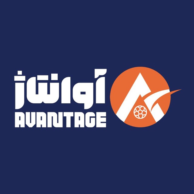 کانال  آوانتاژ گل 