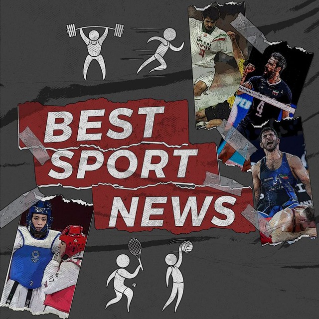 کانال فوتبال| Best Sport News