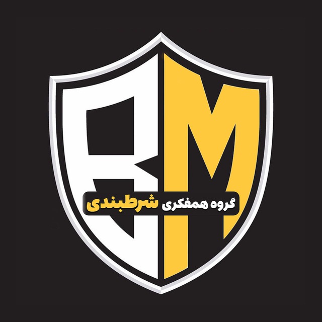 کانال گروه همفکری شرطبندی پیشبینی