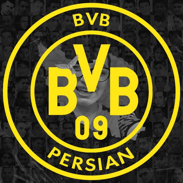 کانال BVB Persian | دورتموند پرشین