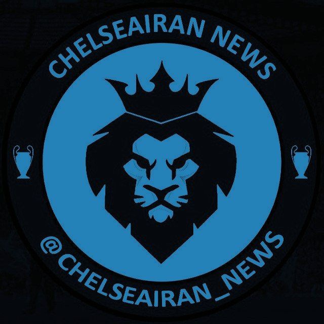 کانال چلسی| Chelsea