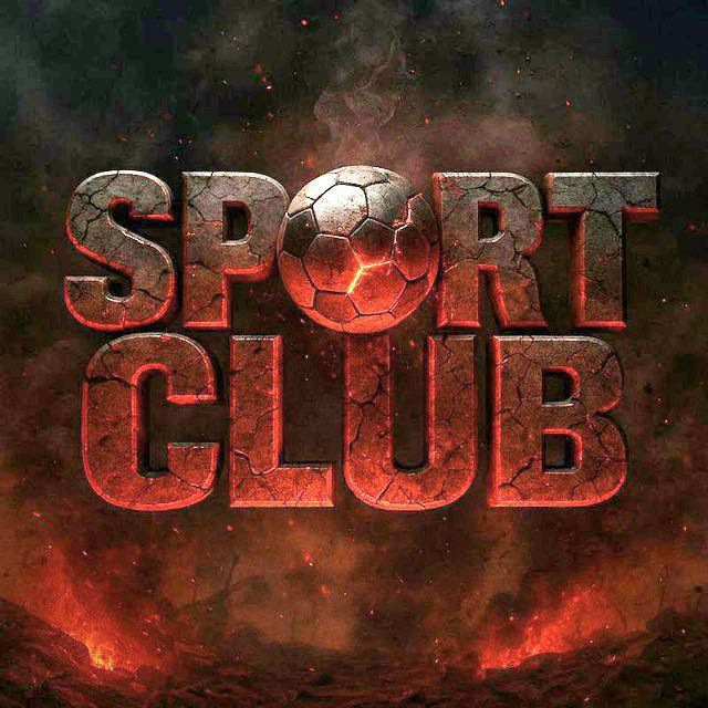 کانال اسپرت کلاب | Sport Club 
