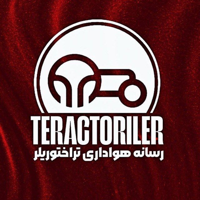 کانال هواداران تراکتور تیراختور